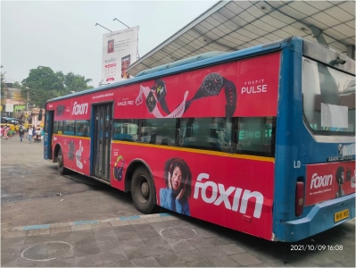 bus-wrap-advertisement